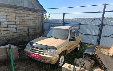 Chevrolet Niva I рестайлинг, 2005 год, 300 000 рублей, 1 фотография