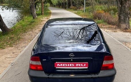 Opel Vectra B рестайлинг, 1998 год, 199 000 рублей, 7 фотография