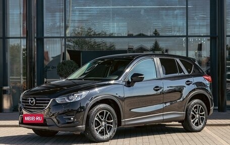 Mazda CX-5 II, 2017 год, 1 595 000 рублей, 1 фотография