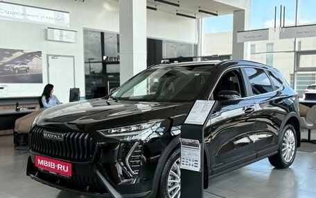 Haval Jolion, 2025 год, 2 599 000 рублей, 1 фотография