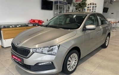 Skoda Rapid II, 2021 год, 1 285 000 рублей, 1 фотография