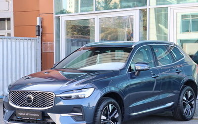 Volvo XC60 II, 2025 год, 6 790 000 рублей, 1 фотография
