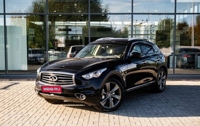 Infiniti QX70, 2016 год, 2 700 000 рублей, 1 фотография