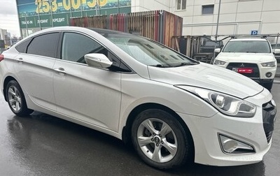 Hyundai i40 I рестайлинг, 2014 год, 1 160 000 рублей, 1 фотография