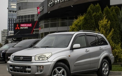Toyota RAV4, 2003 год, 665 000 рублей, 1 фотография