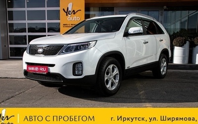 KIA Sorento II рестайлинг, 2015 год, 1 699 000 рублей, 1 фотография