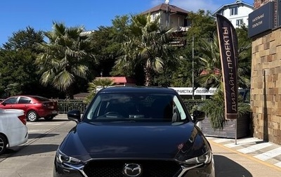 Mazda CX-5 II, 2019 год, 2 650 000 рублей, 1 фотография