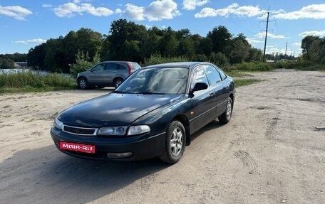 Mazda 626, 1996 год, 135 000 рублей, 1 фотография