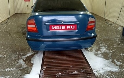 Skoda Octavia IV, 1998 год, 190 000 рублей, 1 фотография