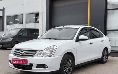 Nissan Almera, 2018 год, 738 000 рублей, 1 фотография
