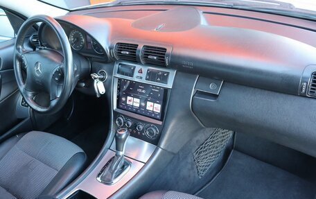 Mercedes-Benz C-Класс, 2006 год, 799 000 рублей, 10 фотография