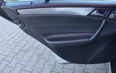 Mercedes-Benz C-Класс, 2006 год, 799 000 рублей, 17 фотография