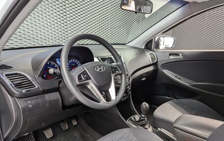 Hyundai Solaris II рестайлинг, 2016 год, 1 200 000 рублей, 11 фотография