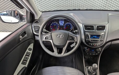 Hyundai Solaris II рестайлинг, 2016 год, 1 200 000 рублей, 15 фотография