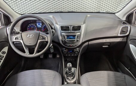 Hyundai Solaris II рестайлинг, 2016 год, 1 200 000 рублей, 13 фотография