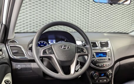 Hyundai Solaris II рестайлинг, 2016 год, 1 200 000 рублей, 17 фотография