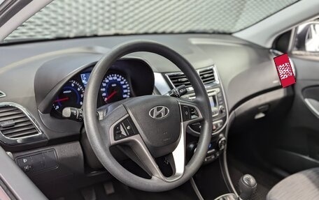 Hyundai Solaris II рестайлинг, 2016 год, 1 200 000 рублей, 9 фотография