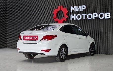 Hyundai Solaris II рестайлинг, 2016 год, 1 200 000 рублей, 7 фотография