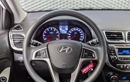Hyundai Solaris II рестайлинг, 2016 год, 1 200 000 рублей, 16 фотография