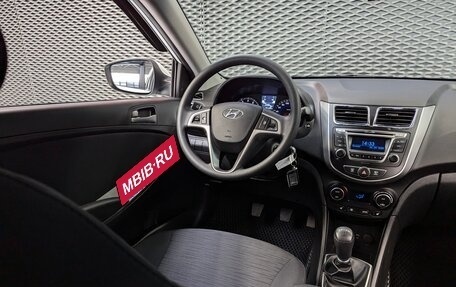 Hyundai Solaris II рестайлинг, 2016 год, 1 200 000 рублей, 14 фотография