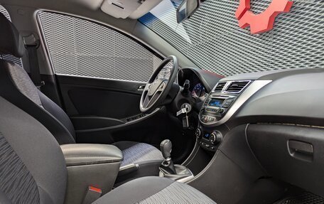 Hyundai Solaris II рестайлинг, 2016 год, 1 200 000 рублей, 26 фотография
