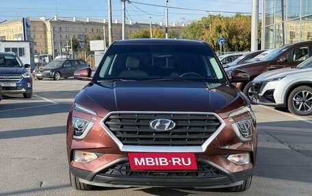 Hyundai Creta, 2021 год, 1 950 000 рублей, 2 фотография