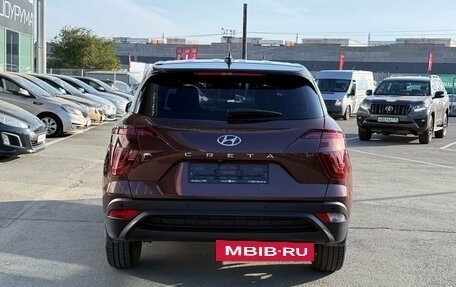 Hyundai Creta, 2021 год, 1 950 000 рублей, 6 фотография