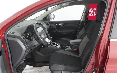 Nissan Qashqai, 2020 год, 2 155 000 рублей, 11 фотография