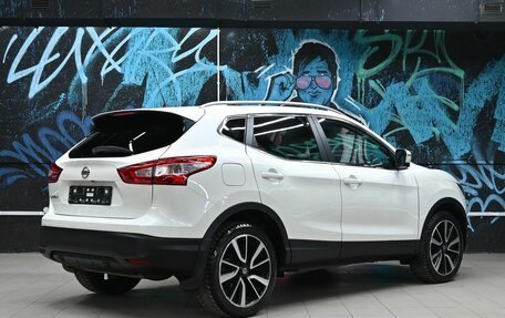 Nissan Qashqai, 2019 год, 1 445 000 рублей, 4 фотография