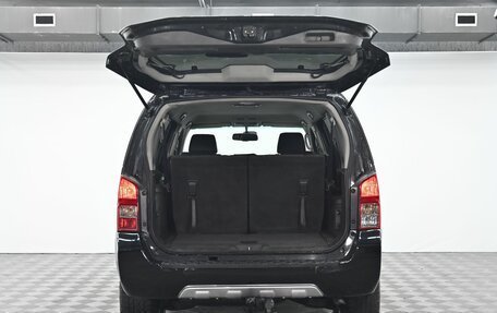 Nissan Pathfinder, 2014 год, 1 435 000 рублей, 5 фотография