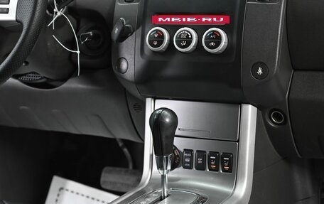 Nissan Pathfinder, 2014 год, 1 435 000 рублей, 11 фотография