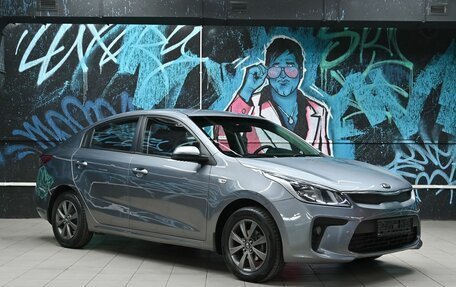 KIA Rio IV, 2020 год, 1 095 000 рублей, 2 фотография