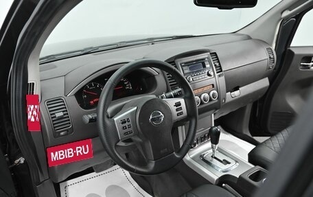 Nissan Pathfinder, 2014 год, 1 435 000 рублей, 8 фотография