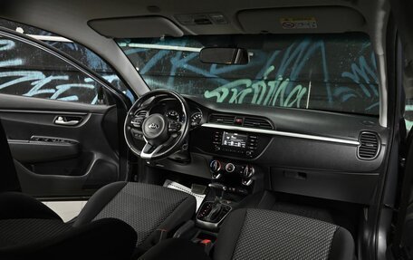 KIA Rio IV, 2020 год, 1 095 000 рублей, 13 фотография