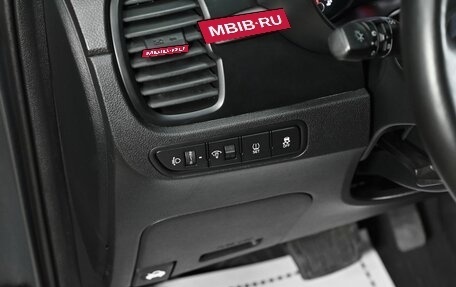 KIA Rio IV, 2020 год, 1 095 000 рублей, 9 фотография