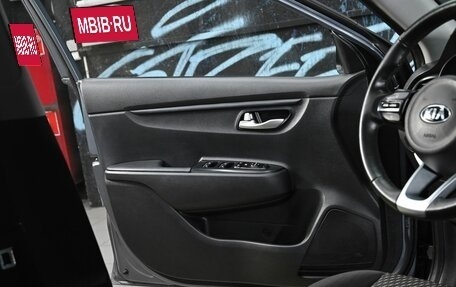 KIA Rio IV, 2020 год, 1 095 000 рублей, 7 фотография