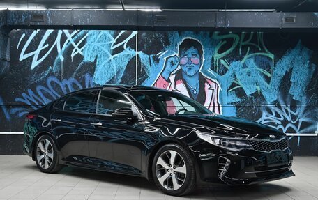 KIA Optima IV, 2017 год, 1 495 000 рублей, 2 фотография