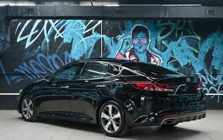 KIA Optima IV, 2017 год, 1 495 000 рублей, 4 фотография