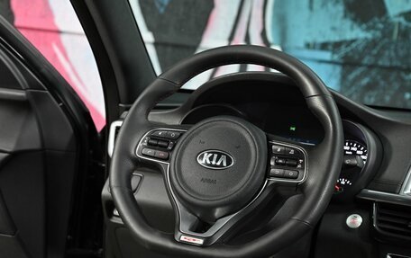 KIA Optima IV, 2017 год, 1 495 000 рублей, 10 фотография