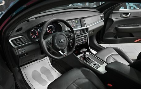 KIA Optima IV, 2017 год, 1 495 000 рублей, 9 фотография