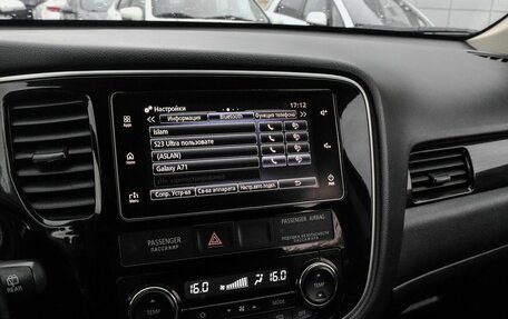 Mitsubishi Outlander III рестайлинг 3, 2018 год, 1 495 000 рублей, 9 фотография