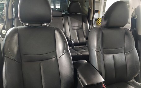 Nissan X-Trail, 2017 год, 1 699 000 рублей, 7 фотография