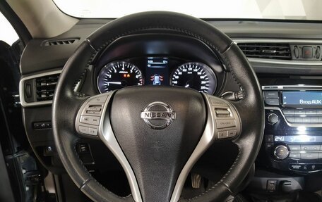 Nissan X-Trail, 2017 год, 1 699 000 рублей, 13 фотография
