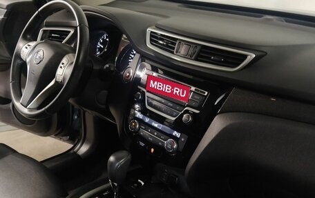Nissan X-Trail, 2017 год, 1 699 000 рублей, 8 фотография