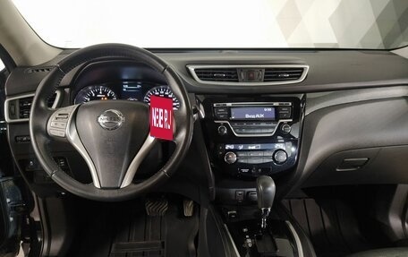 Nissan X-Trail, 2017 год, 1 699 000 рублей, 11 фотография