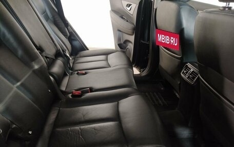 Nissan X-Trail, 2017 год, 1 699 000 рублей, 14 фотография