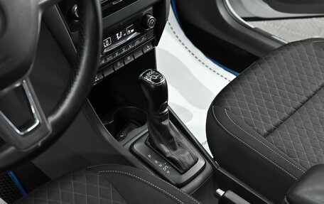Skoda Rapid I, 2017 год, 1 035 000 рублей, 11 фотография