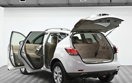 Nissan Murano, 2014 год, 1 195 000 рублей, 5 фотография