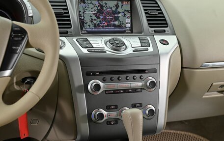 Nissan Murano, 2014 год, 1 195 000 рублей, 11 фотография
