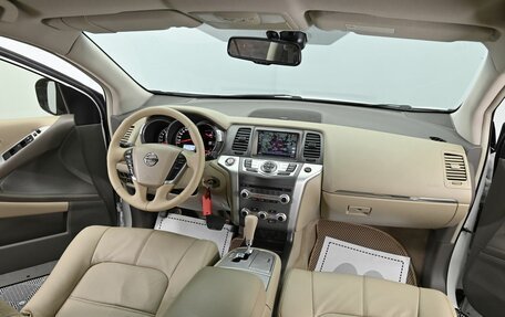 Nissan Murano, 2014 год, 1 195 000 рублей, 14 фотография